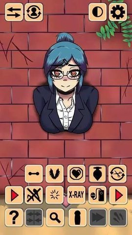 Another girl in the wall