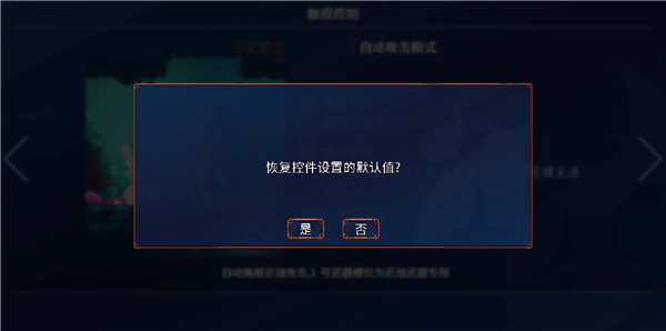 重生细胞