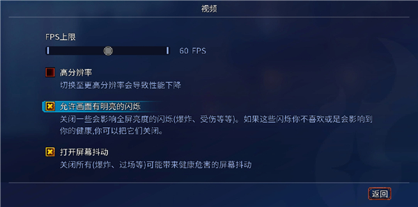 重生细胞