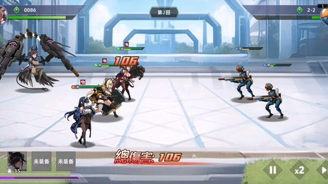 星神少女手游2025最新版