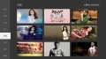 当贝桌面tv版截图2