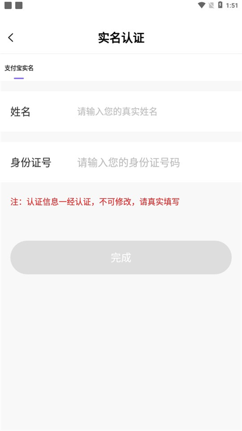 友玩陪玩官网app正版