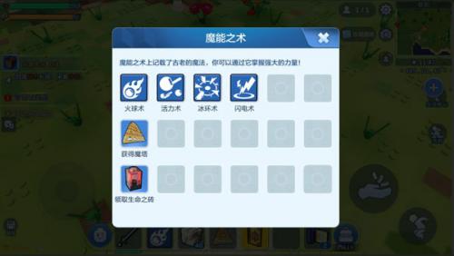 乐高无限2025最新版