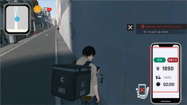 大阪外送员模拟器手游汉化版