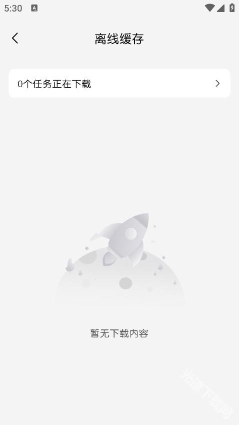 MiFun动漫