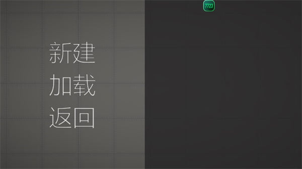 甜瓜游乐场国际服27.6官网最新版