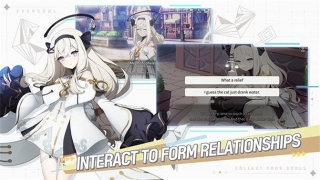 Eversoul永恒灵魂官网最新版截图1