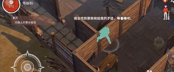 西部土地生存无限金币2025最新版