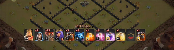 部落冲突无限宝石金币石油版