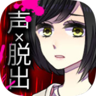 声之寄托SP游戏
