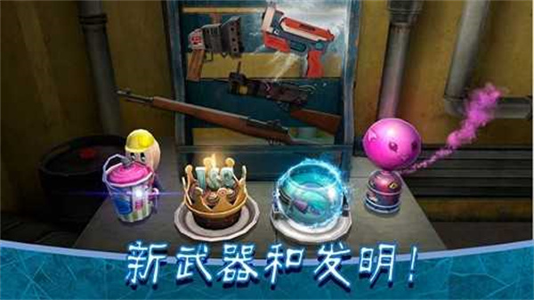 恐怖冰淇淋8手游截图2