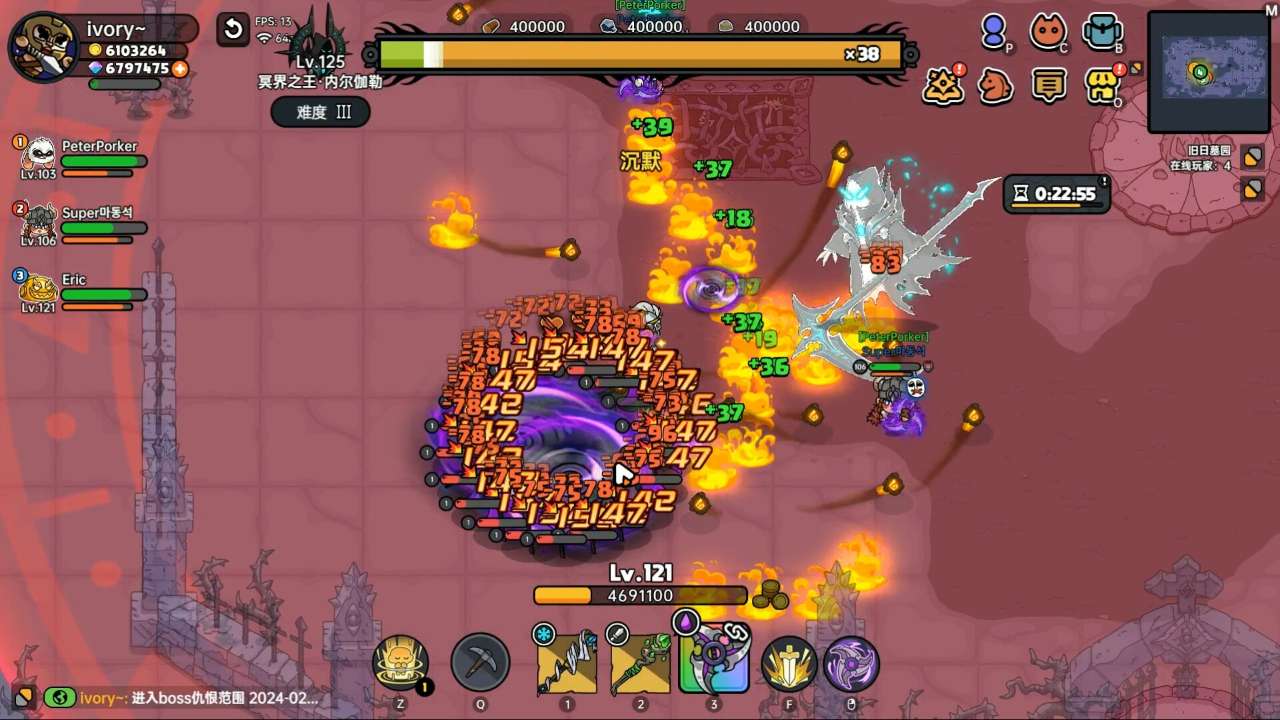 英勇之地手游官网版