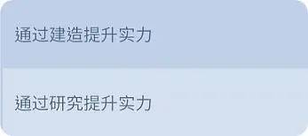 无尽冬日官方正版
