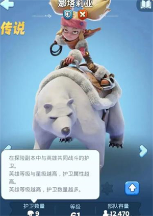 无尽冬日官方正版