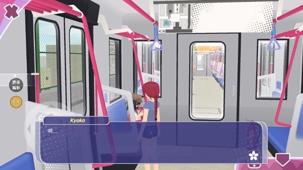 约会模拟器安卓版