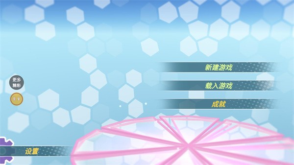 约会模拟器安卓版