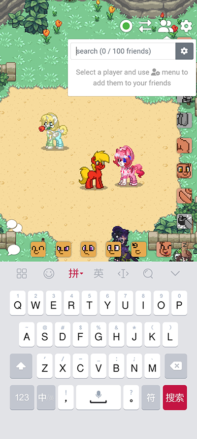 PONYTOWN手机版