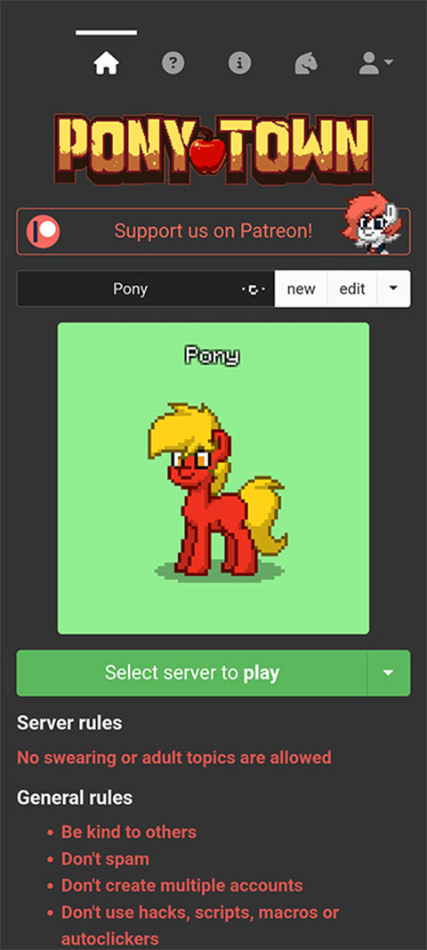 PONYTOWN手机版截图1