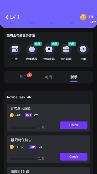 chikii云游戏