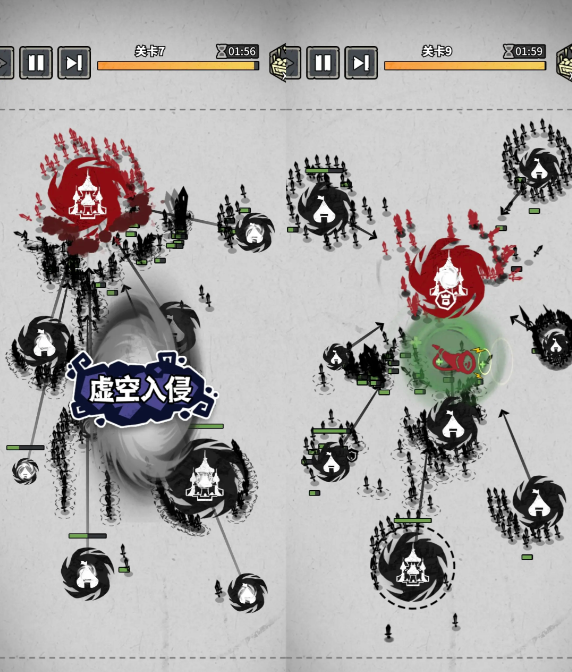 兵器大作战