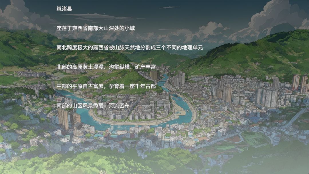 高考移民常安转校生截图3