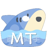 mthzfunMT画质助手