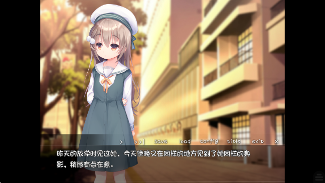 爱欲姐妹洛丽塔截图0