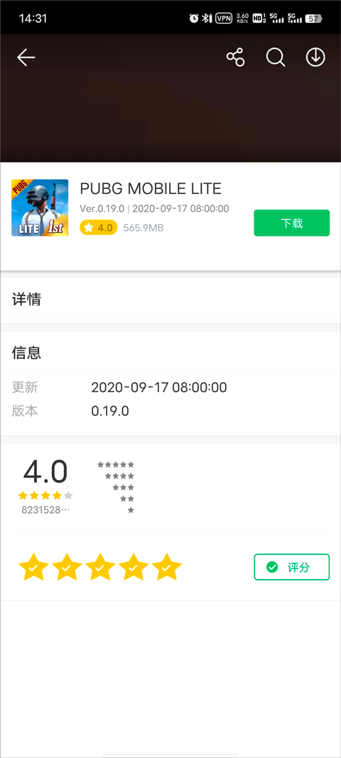 9apps