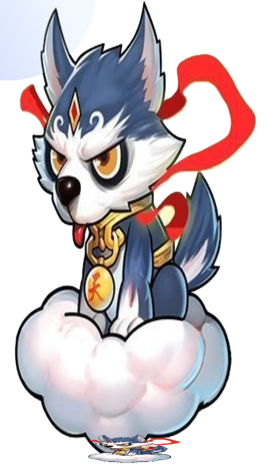 哮天犬容器版截图3