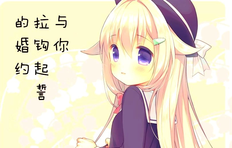 爱欲姐妹洛丽塔