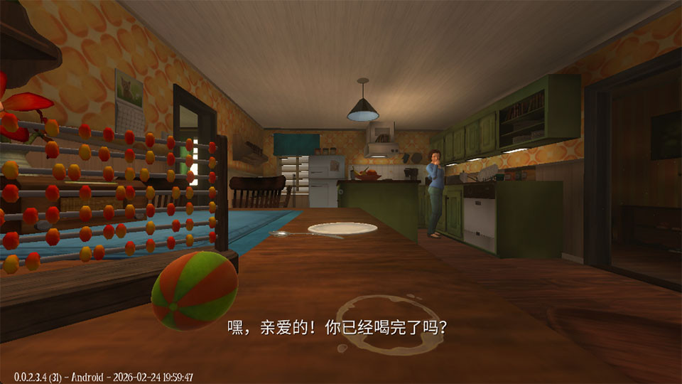 睡梦之中完整版