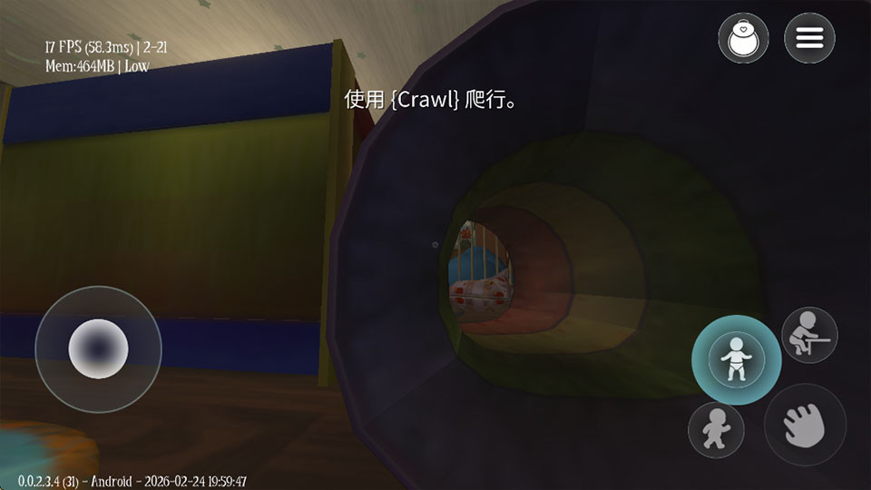 睡梦之中完整版