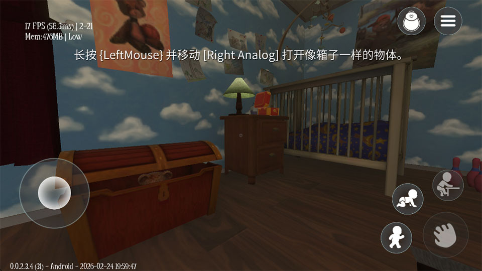 睡梦之中完整版