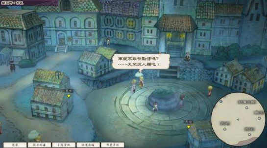 复活同盟hd中文安卓最新版截图0