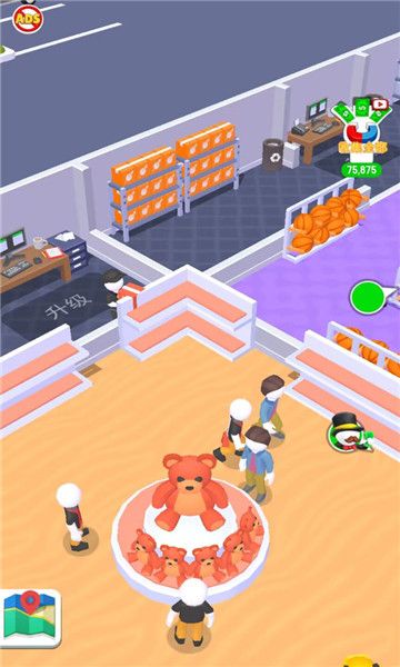 开个小店铺手机版截图1