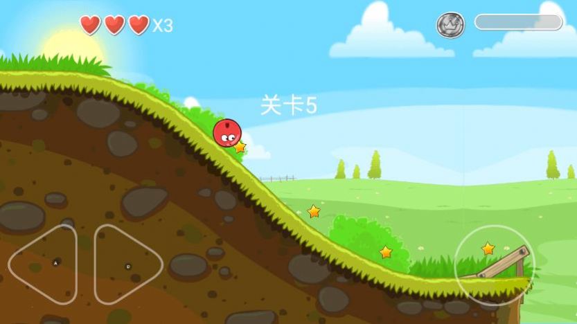 球球快点冲游戏安卓版截图1