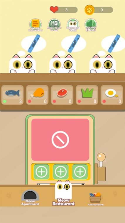 猫猫的零食小店游戏安卓版