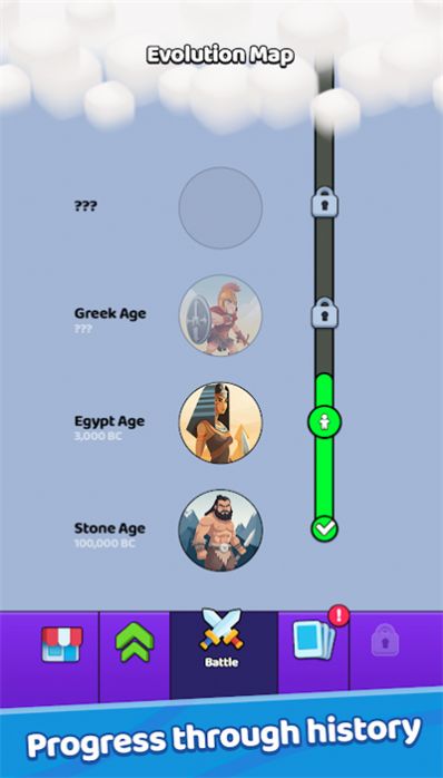 史诗战士对决最新版截图2