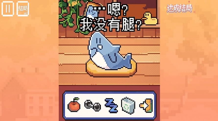 动物奇妙物语游戏最新安卓版