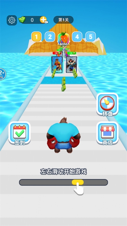 猿猴冲冲冲游戏手机版截图2