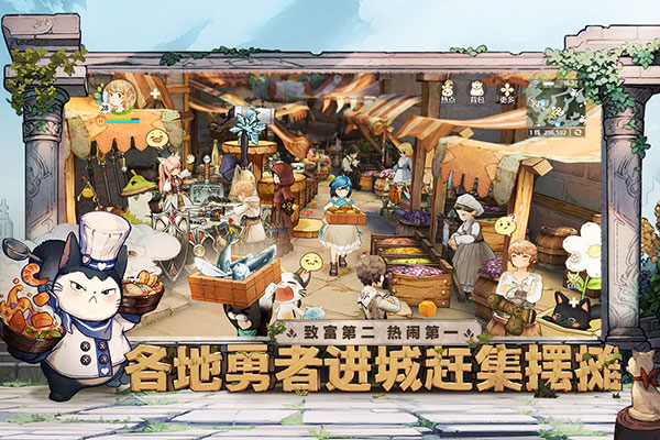 森之国度灵犀版截图4