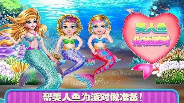 大十字泰坦时代截图3