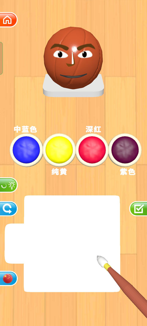 调色游戏Color Match截图1
