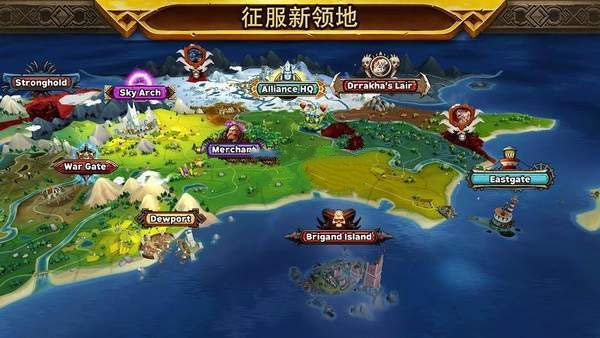 军阀联盟游戏(Warlords)截图2