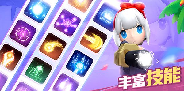 僵尸弹球游戏截图0