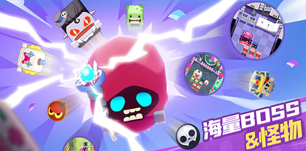 僵尸弹球游戏截图1
