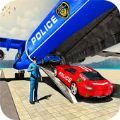 大警察运输车游戏最新中文版