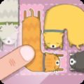 依偎拼图猫游戏安卓版