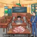 离谱的智商小游戏正版