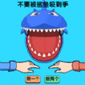 同屏对抗赛游戏安卓版